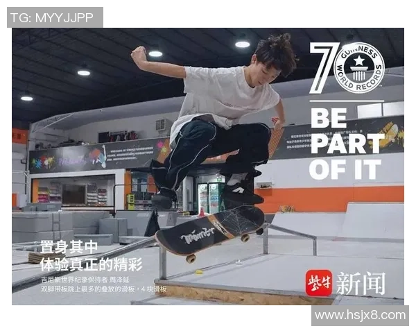 深圳滑板队中路突破创新之路探索与发展全景解析