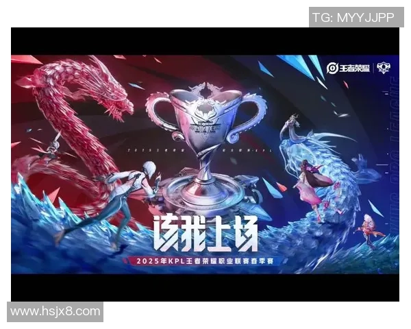 王者荣耀热议：深入分析EDG战队的战术转型与未来发展路径