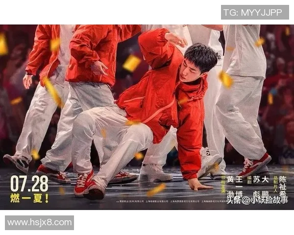 西安街舞队技术水平引发热议舞者间的争论与思考