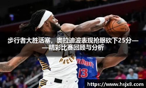 JBO竞博·体育官网