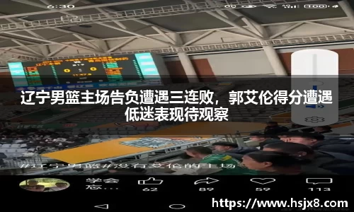 JBO竞博·体育官方网站