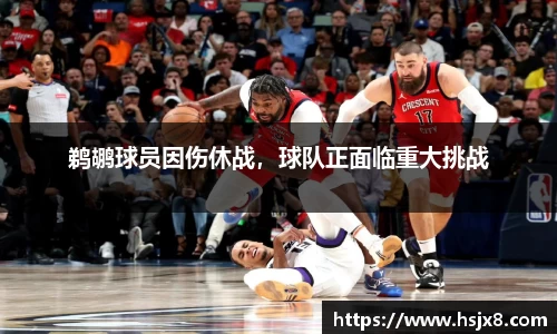 JBO竞博·体育官网