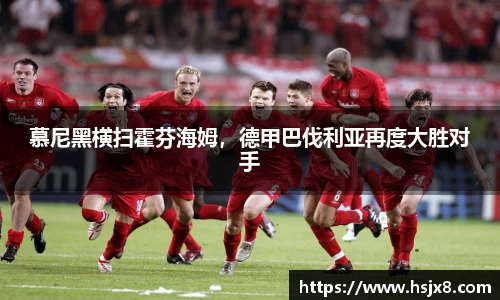 JBO竞博·体育