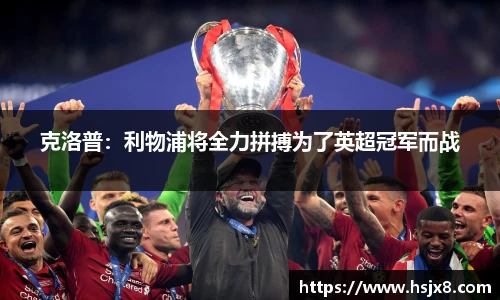 JBO竞博·体育官方网站