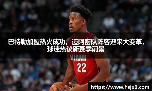 JBO竞博·体育官方网站