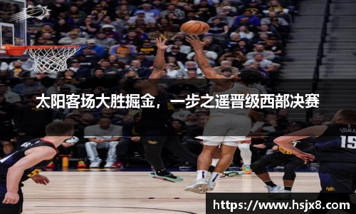 JBO竞博·体育官网