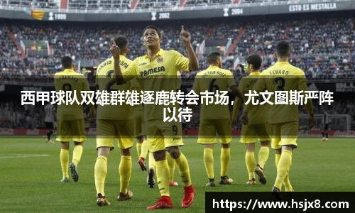 JBO竞博·体育官方网站