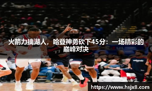 JBO竞博·体育官方网站