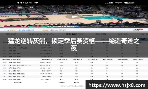 JBO竞博·体育