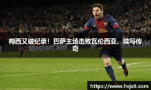JBO竞博·体育官方网站