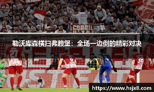 JBO竞博·体育官方网站