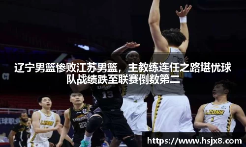 JBO竞博·体育官方网站