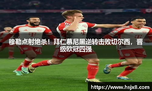 JBO竞博·体育官网