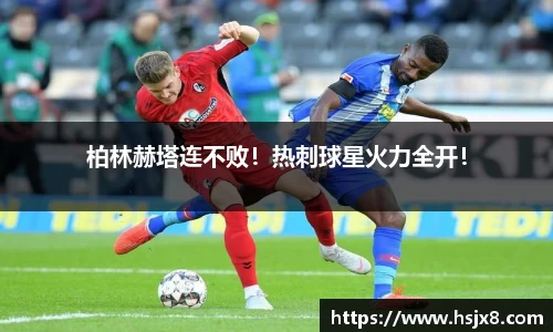 JBO竞博
