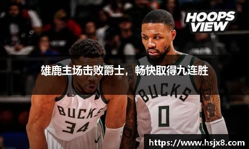 JBO竞博