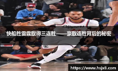 JBO竞博·体育官方网站
