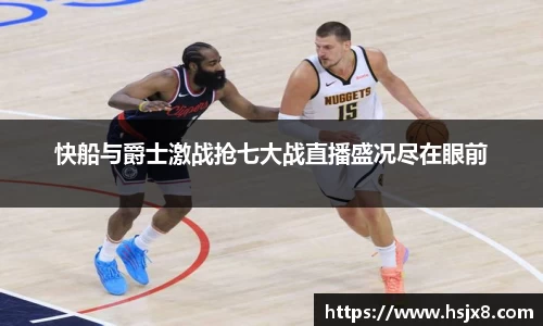 JBO竞博·体育官网