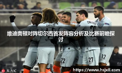 JBO竞博·体育官方网站