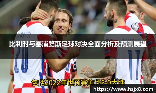 JBO竞博·体育官网