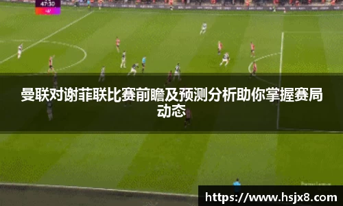JBO竞博·体育官网
