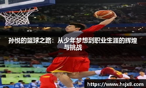 JBO竞博·体育官网