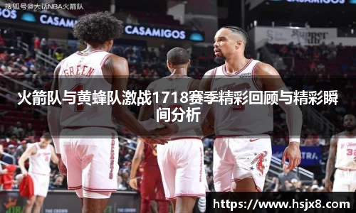 JBO竞博·体育官方网站