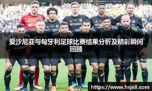 JBO竞博·体育官方网站