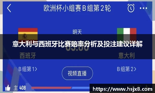 JBO竞博·体育官网