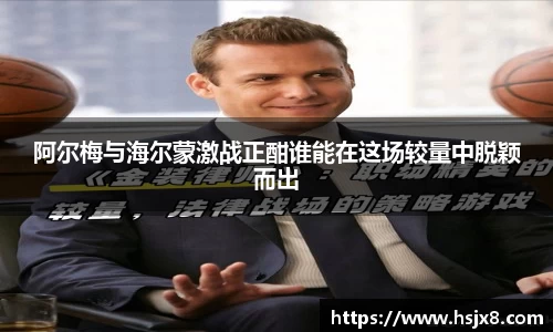 JBO竞博