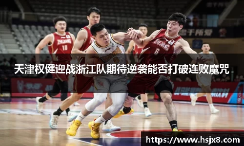 JBO竞博·体育