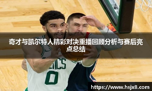 JBO竞博