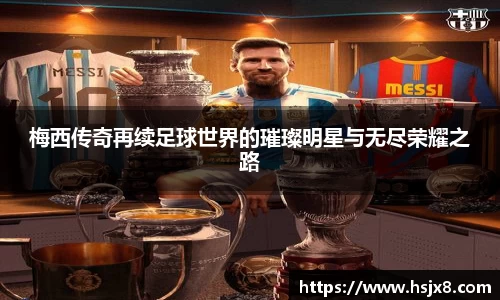 JBO竞博·体育官方网站