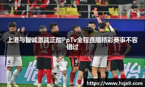 JBO竞博·体育