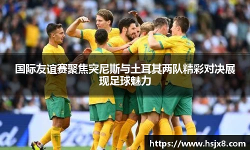 JBO竞博·体育官方网站