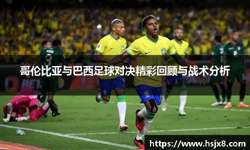 JBO竞博·体育官方网站