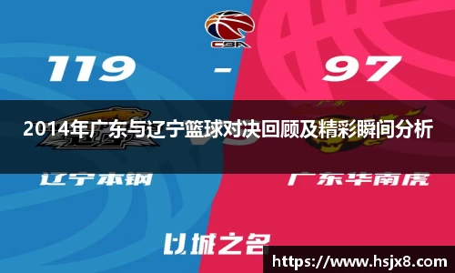 JBO竞博·体育