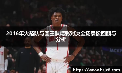 JBO竞博