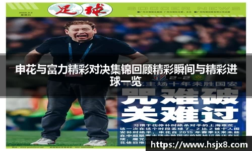 JBO竞博