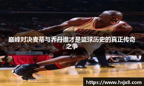 JBO竞博·体育官网