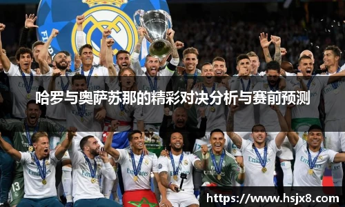 JBO竞博·体育官网