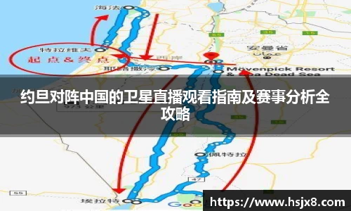 JBO竞博·体育