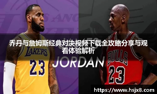 JBO竞博·体育官网