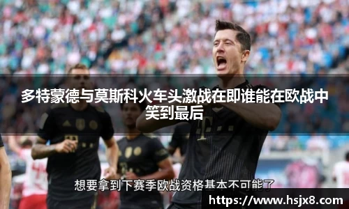 JBO竞博·体育官网
