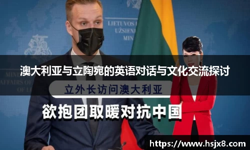 JBO竞博·体育官网
