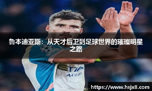 JBO竞博·体育官网
