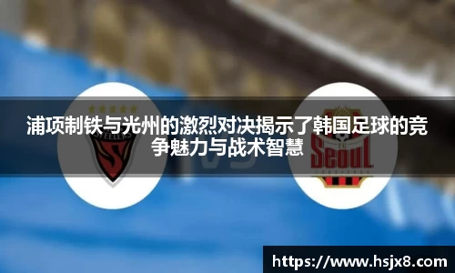 JBO竞博·体育