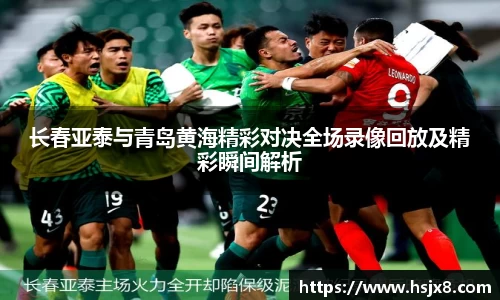 JBO竞博·体育官网