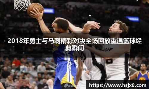 JBO竞博·体育官网