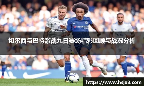 JBO竞博·体育官网