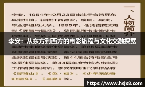 JBO竞博·体育